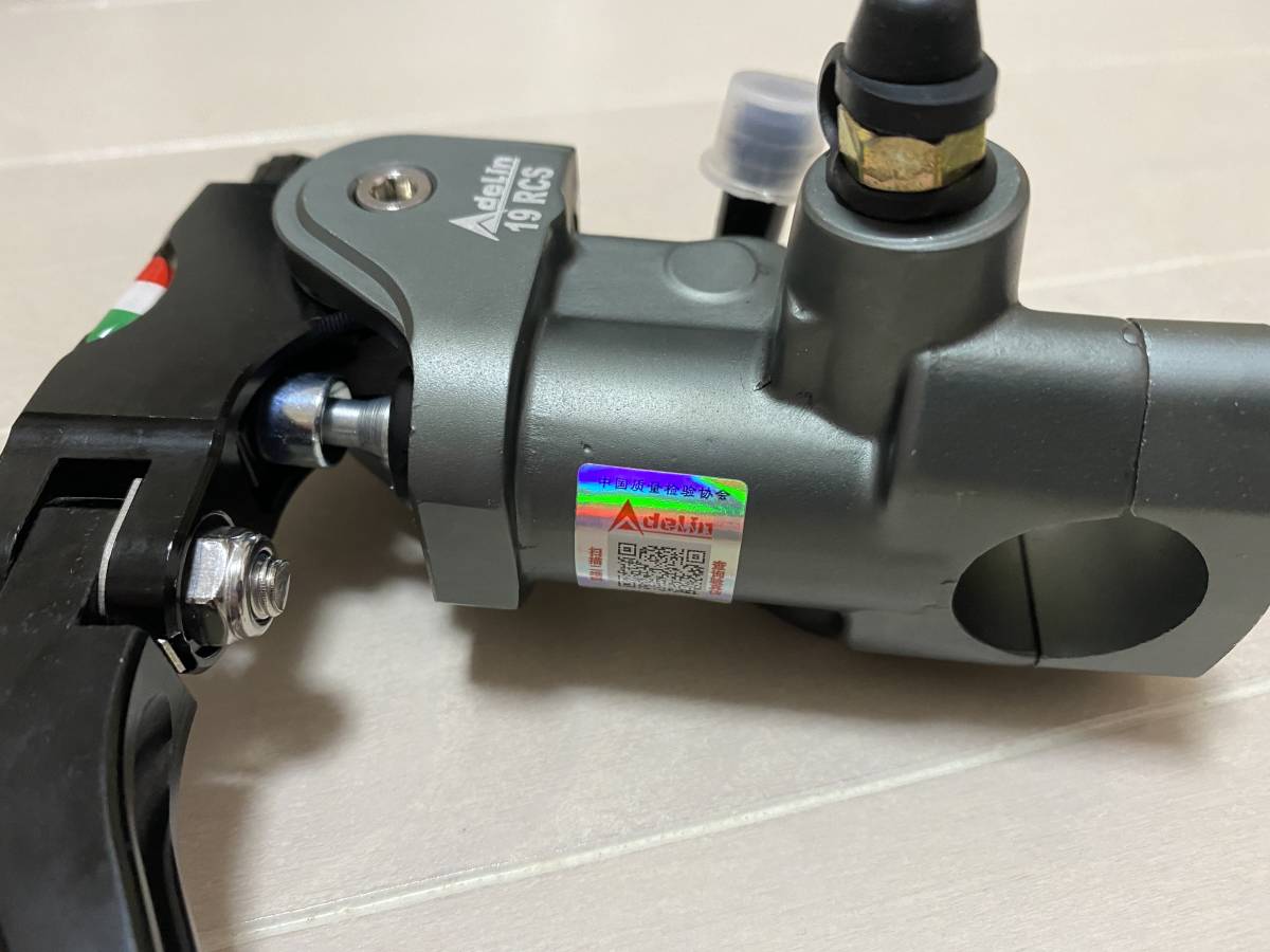 adelin アデリン 19 RCS クラッチラジアルマスターシリンダー 検索