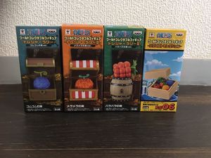 ゴムゴムの実のヤフオク の相場 価格を見る ヤフオク のゴムゴムの実のオークション売買情報は18件が掲載されています