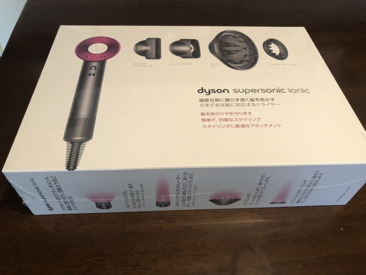 ダイソンdyson Supersonic _2