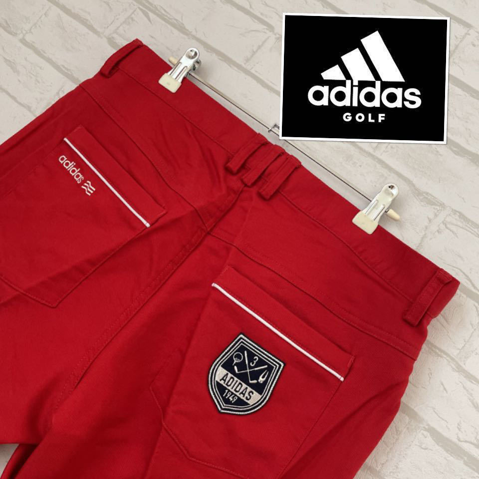 定価100円 Adidas Golf アディダスゴルフ メンズ ストレッチロングパンツ 秋冬 ゴルフパンツ ストレッチパンツ 赤 cm 売買されたオークション情報 Yahooの商品情報をアーカイブ公開 オークファン Aucfan Com