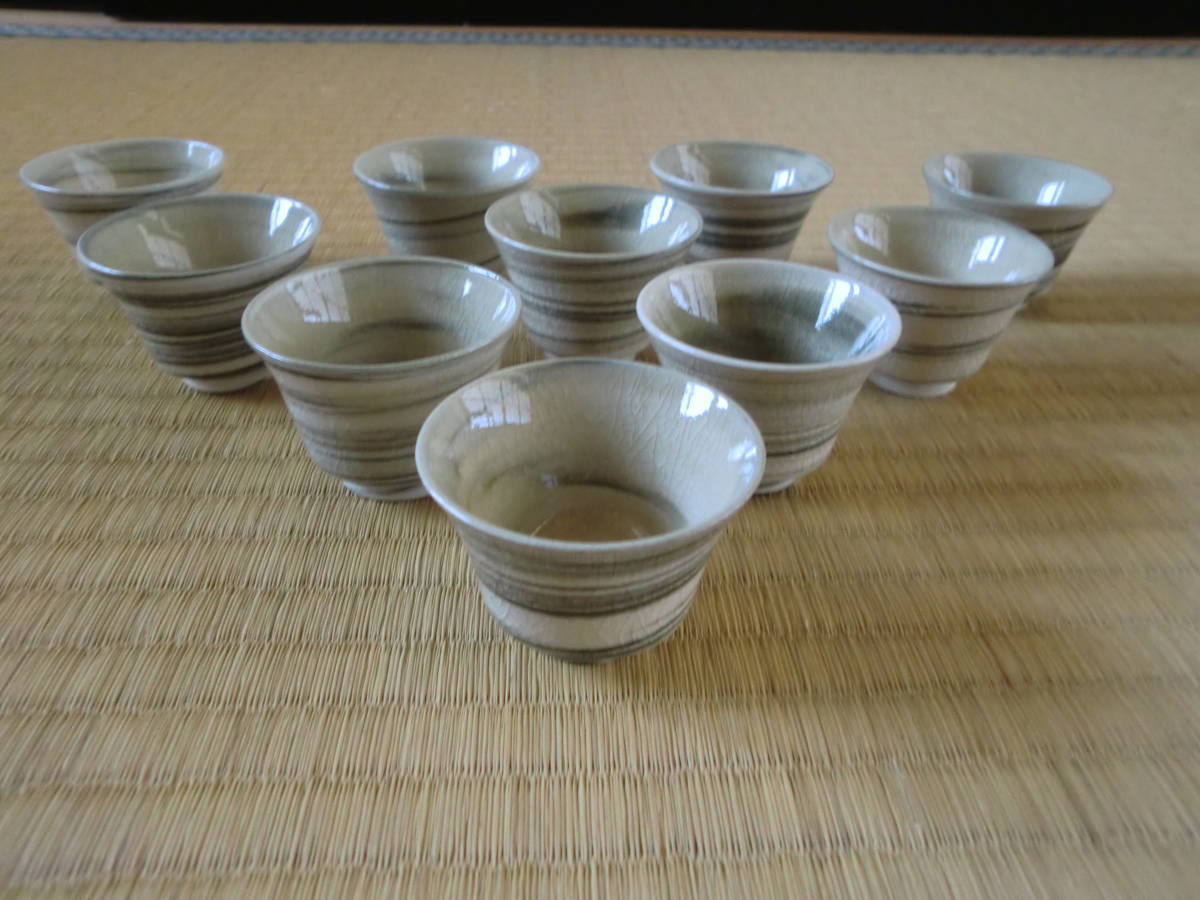 薩摩焼 扇面に老松絵 橋本陶正山 茶道具 茶道 Musical Instruments Art
