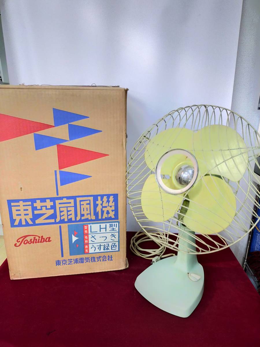 富士電機　3枚羽　扇風機　FUJI 昭和レトロ Yahoo!オークション - 「3枚羽」扇風機 (電化製品) の落札相場・落札価格