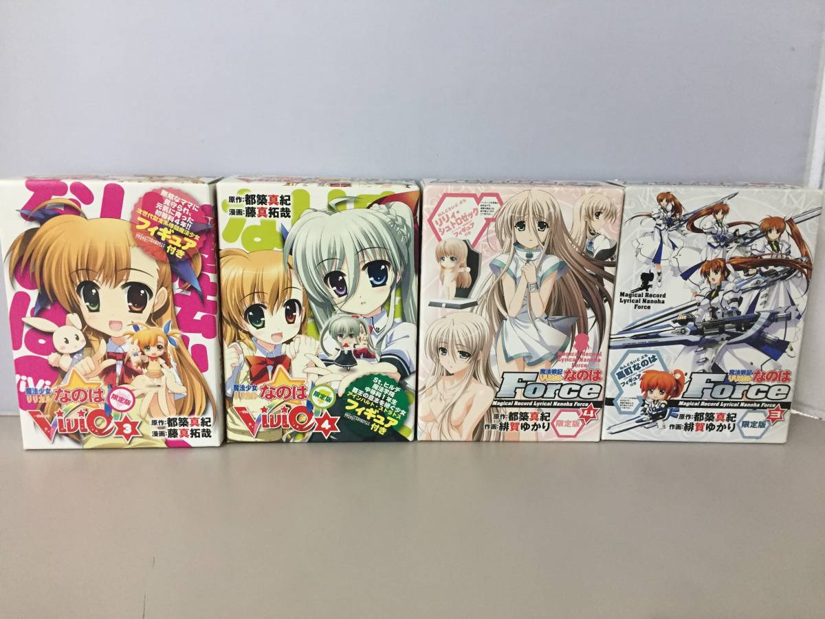 魔法少女リリカルなのは Vivid ねんどろいどぷち 4体セット 限定版 高町ヴィヴィオ アインハルト なのは フィギュア 21 05 01 魔法少女リリカルなのは 売買されたオークション情報 Yahooの商品情報をアーカイブ公開 オークファン Aucfan Com