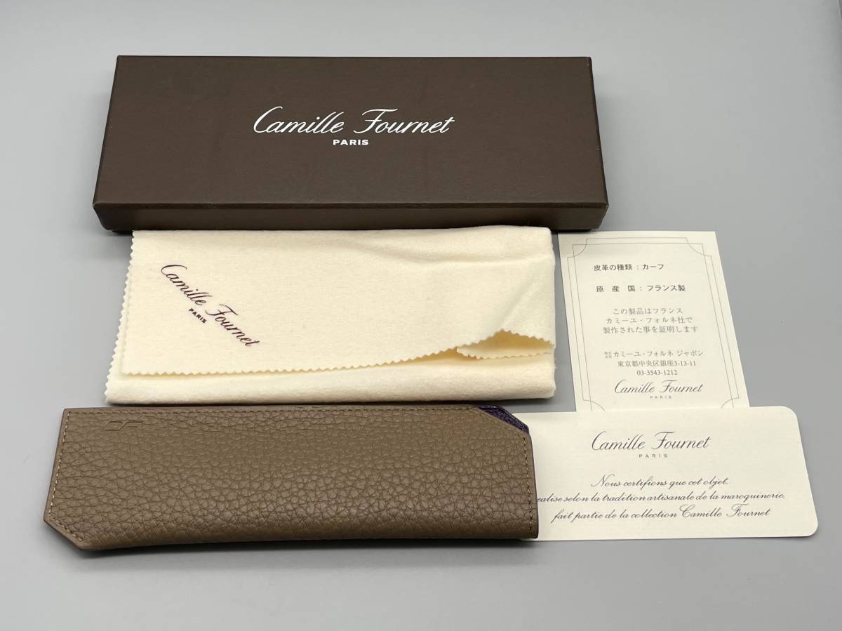 ほぼ新品　カミーユフォルネ　34.34 ペンケース ユニ ヴォーリス(仔牛革) Camille Fournet レザー 中古カミーユ フォルネ カミーユ・フォルネ
