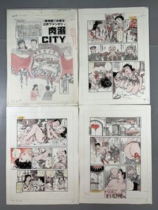 原画 漫画のヤフオク の相場 価格を見る ヤフオク の原画 漫画のオークション売買情報は98件が掲載されています