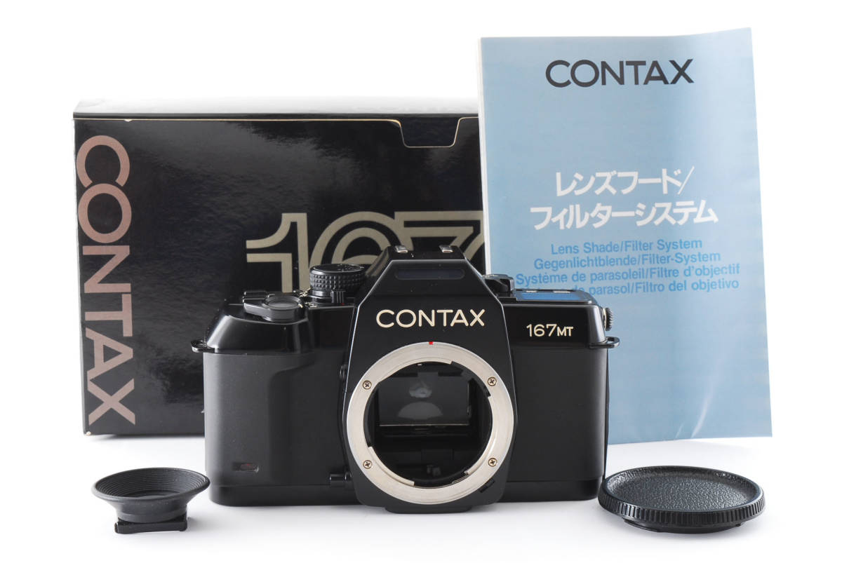 カメラ A棚 【動作未確認】CONTAX 167MT コンタックス フィルム一眼レフ