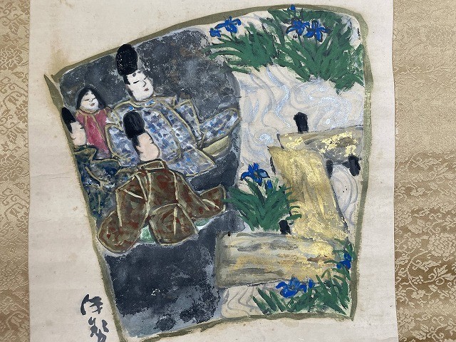 道具 | ] 書 八幡宗豊宗匠 風景図 千○款 作者不明 『伊勢物語