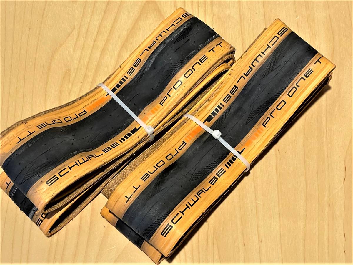 シュワルベ SCHWALBE PRO ONE TT TUBELESS 25C×2本セット