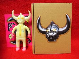 デハラのYahoo!オークション(旧ヤフオク!)の相場・価格を見る｜Yahoo