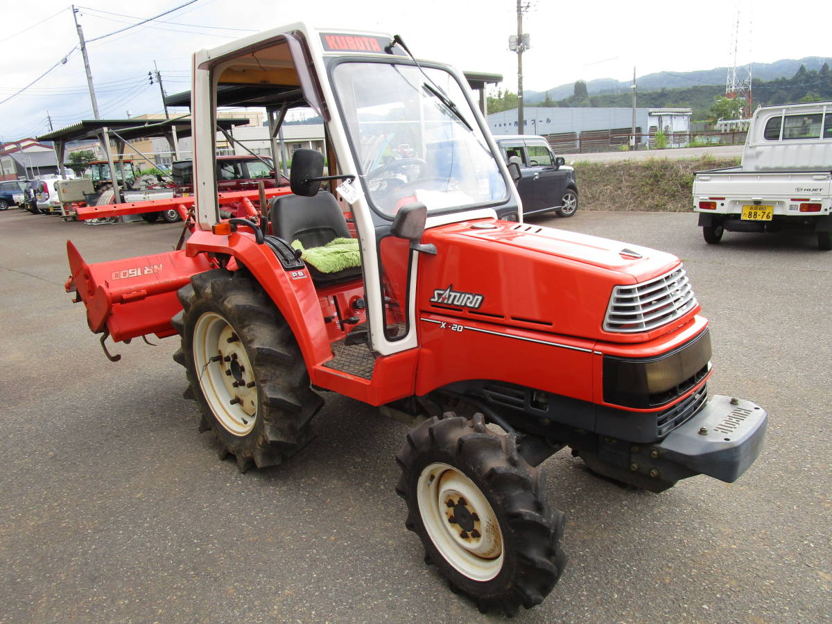 2153 クボタ トラクター X-20 20馬力 4WD パワステ付 モンロー付 
