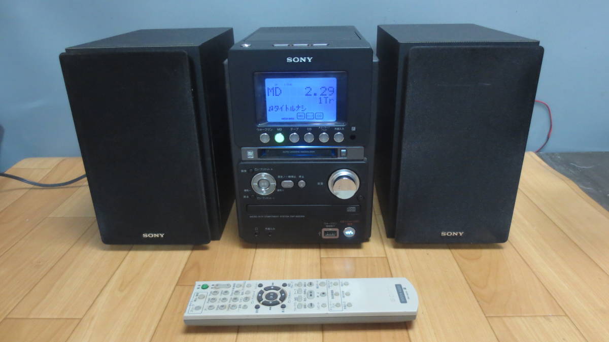 ジャンク品 SONY ソニー CMT-M35WM MD/CD/カセット ミニコンポ