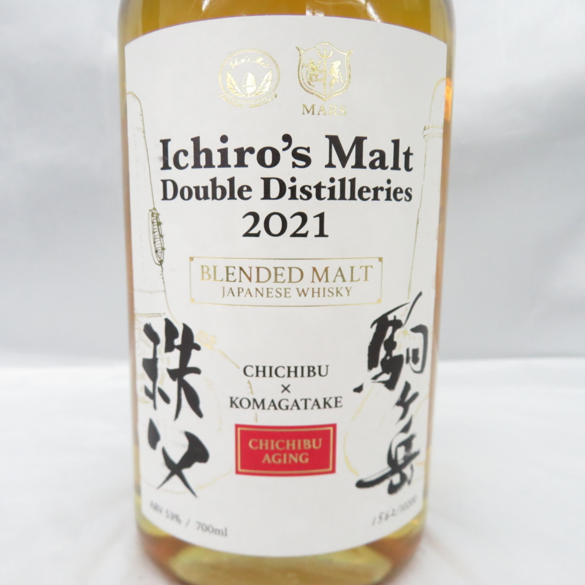 ⭐︎Ichiro's Malt 2021 秩父×駒ヶ岳⭐︎箱付き 箱入