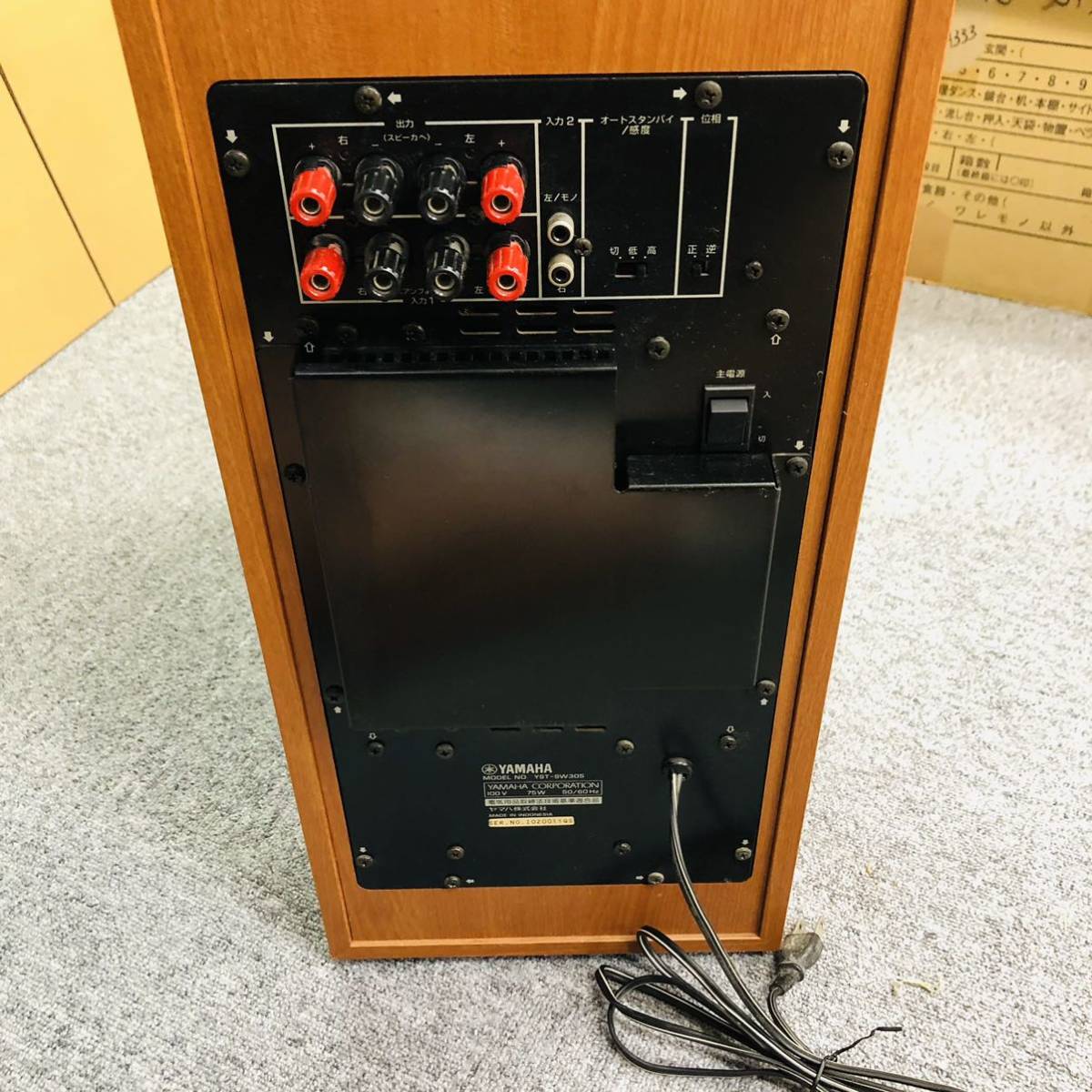 YST-SW305 ヤマハ YAMAHA - サブウーファー Yahoo!オークション 「yst
