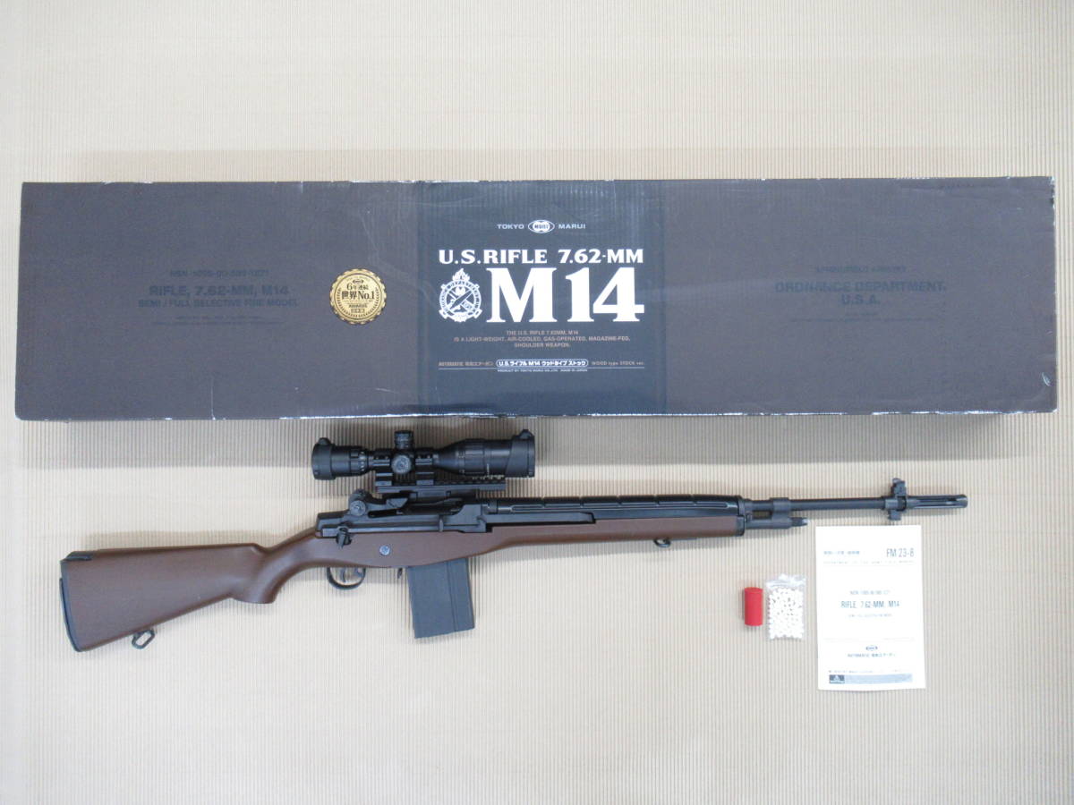 東京マルイ スタンダード電動ライフル M14 ウッドタイプストックver.中古品 ライフルスコープ付き 元箱&取説付き 動作確認済み 初速91.9m/s