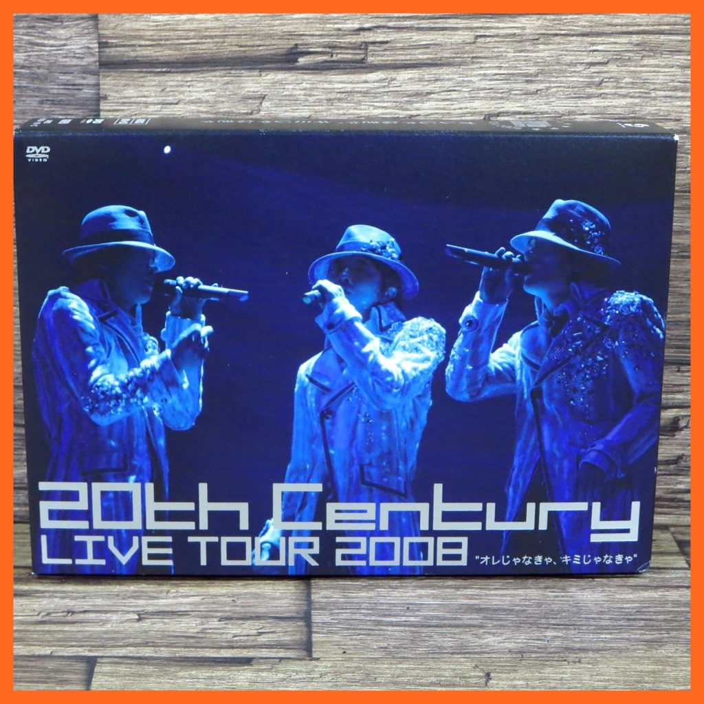 20th Century LIVE TOUR 2008 オレじゃなきゃ、キミじゃなきゃ 通常盤
