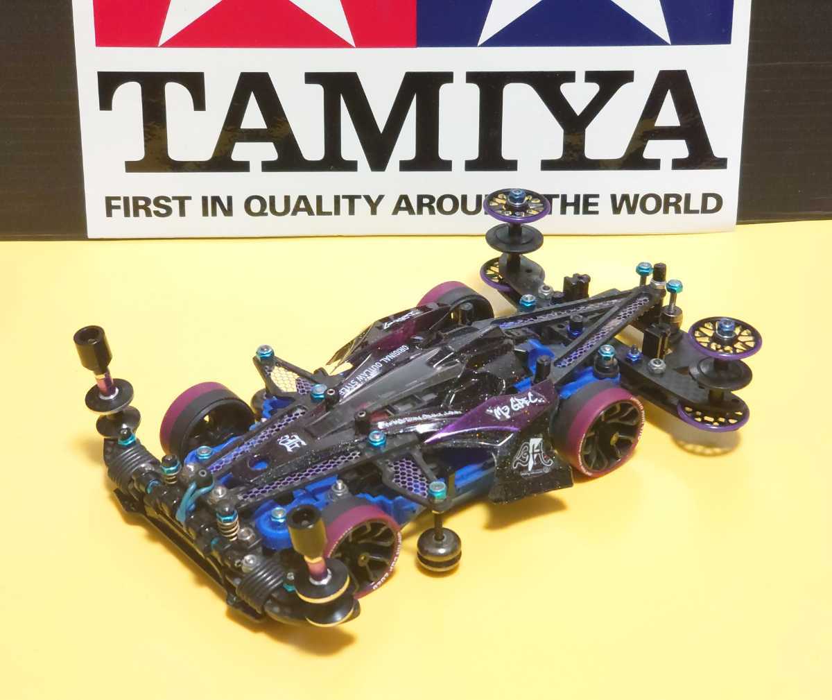 MSフレキ ミニ四駆 フルカスタム完成車 ATピボット&アンカー フル 