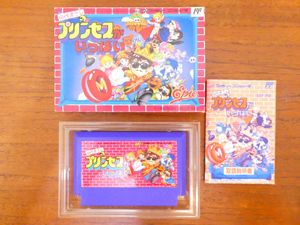 田代まさし プリンセスがいっぱいのヤフオク の相場 価格を見る ヤフオク の田代まさし プリンセスがいっぱいのオークション売買情報は7件が 掲載されています