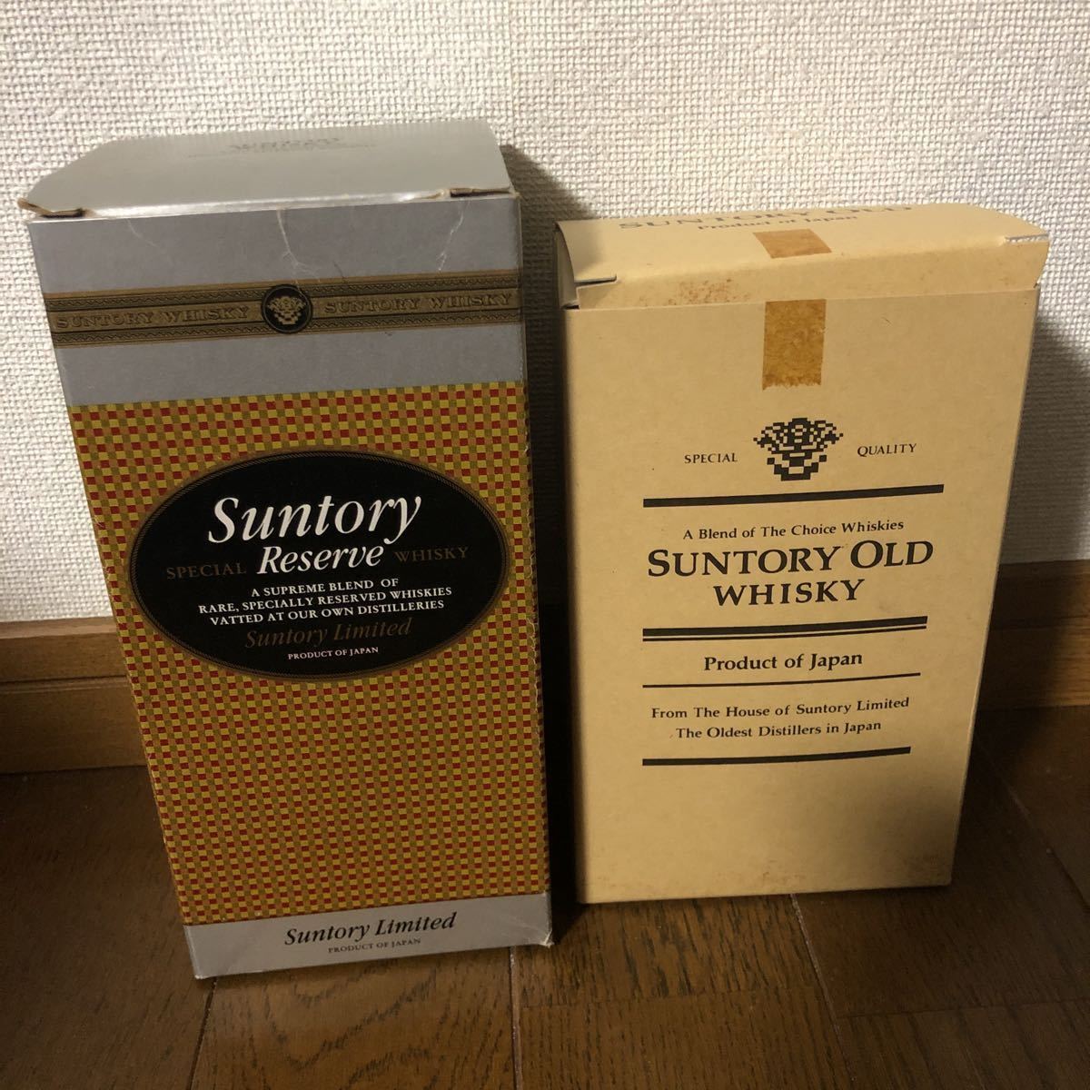大人気，お買い得 SUNTORY サントリーリザーブ and オールド ウイスキー(日本)｜売買されたオークション情報、yahooの商品情報をアーカイブ公開 - オークファン 日本