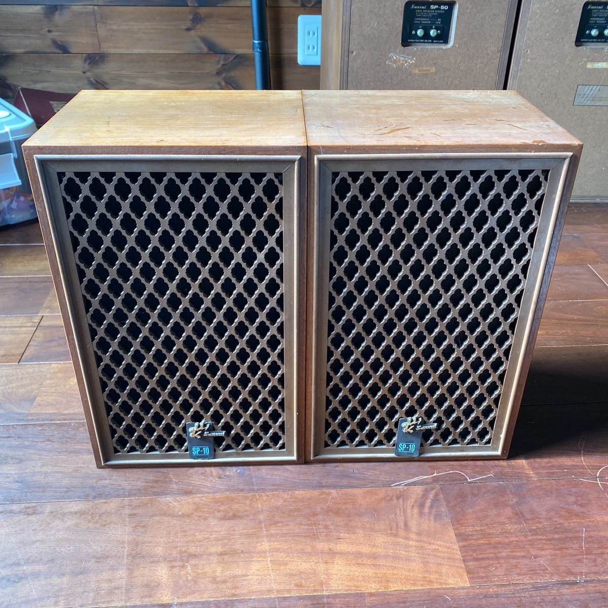 サンスイ SANSUI ヴィンテージスピーカー 小型スピーカー SP-10 ペア Yahoo!オークション - 「sansui sp-10」スピーカー (オーディオ機器