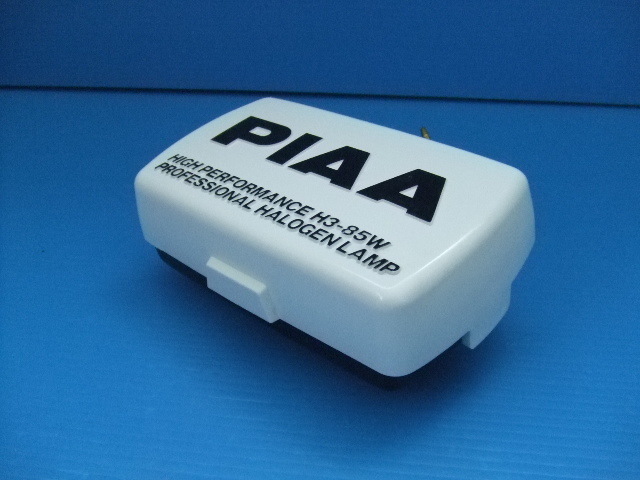 当時物 新品1個 PIAA50 角型 スポットランプ カウル用 ピア 旧車  