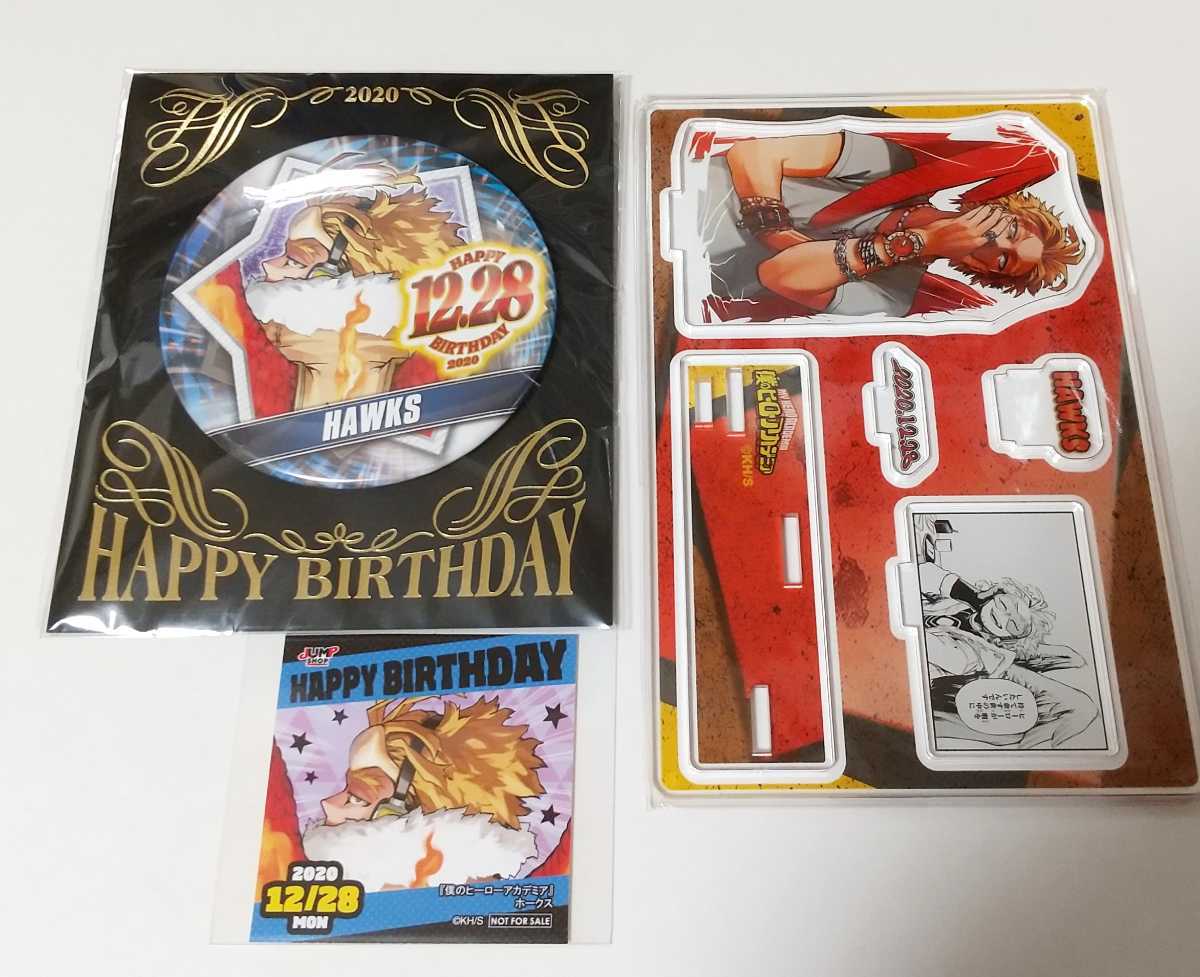 ホークス ジャンプショップ366日ステッカー バースデー缶バッジ 名場面