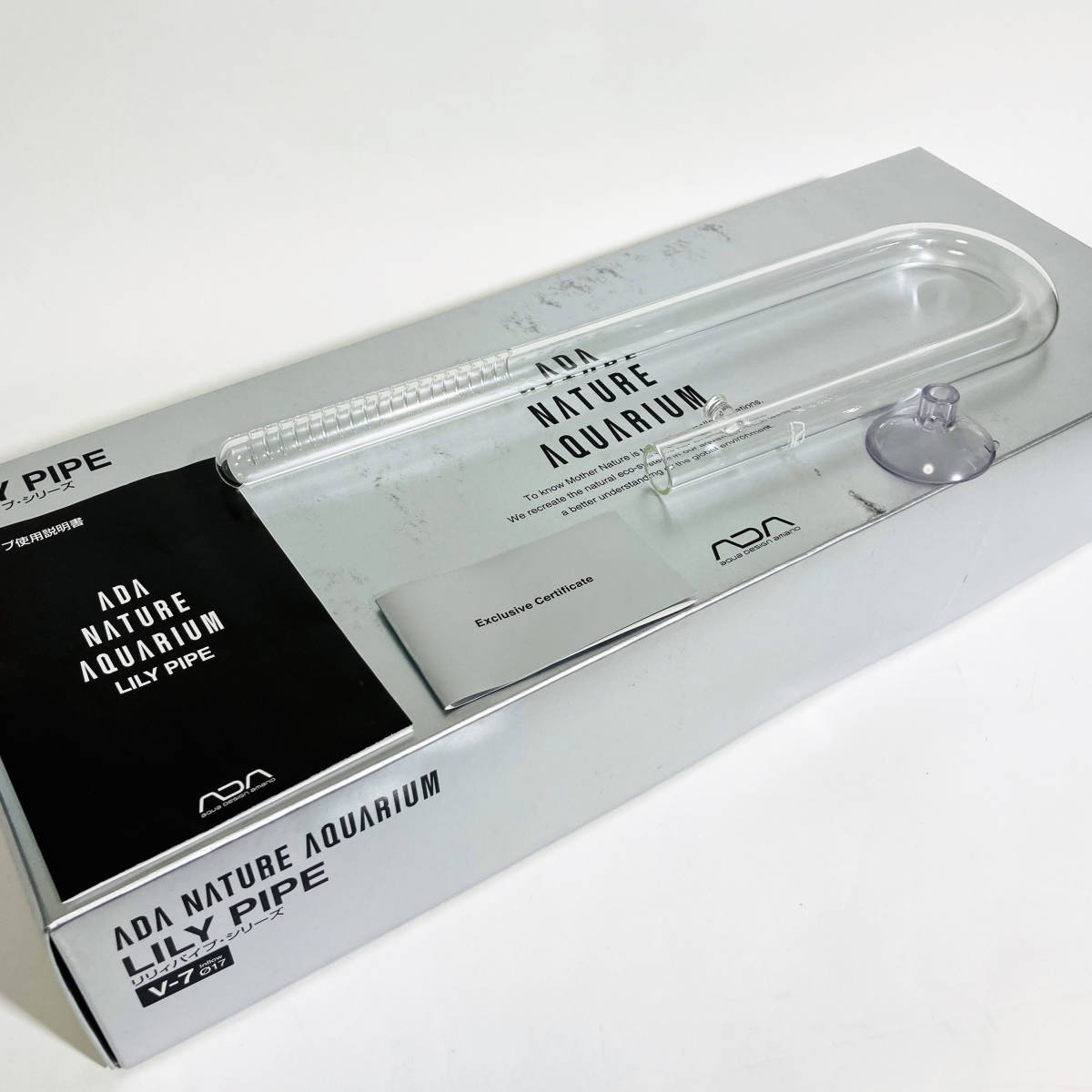 ADA リリィパイプ V-7 φ17 吸水用 ADA リリィパイプ V-7 吸水用
