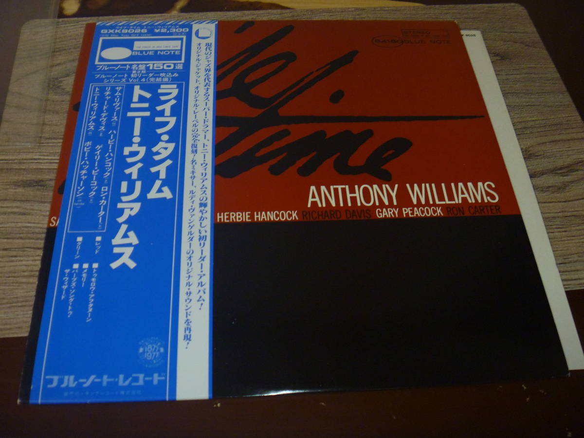 williams - lifetime」レコードの落札 「tony Yahoo!オークション 
