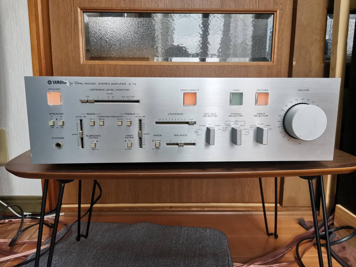 YAMAHA A-7a ヤマハ プリメインアンプ 整備品 【公式通販】