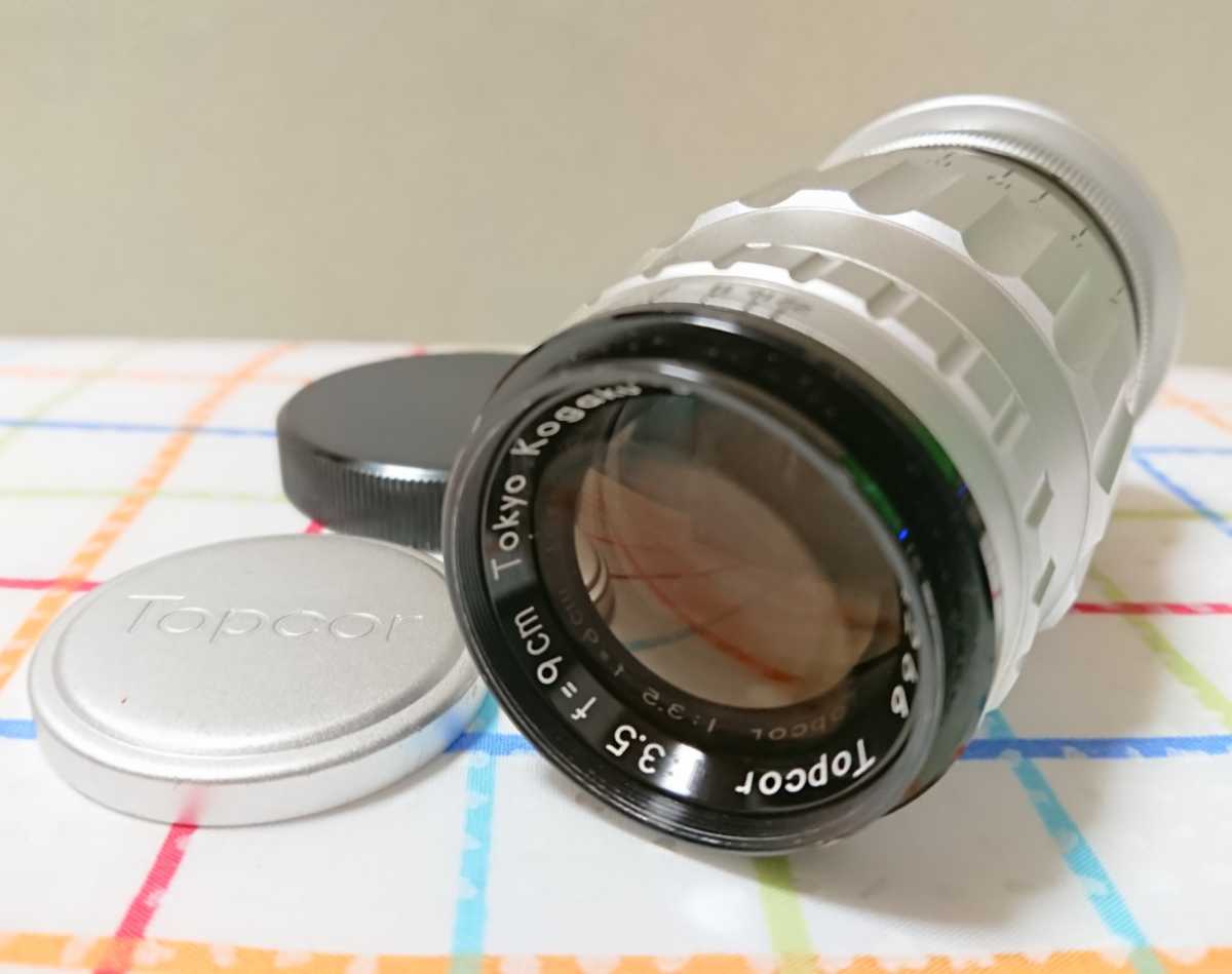 Topcor トプコール 9cm 東京光学 F3.5 Kogaku Tokyo 美品 90mm f=9cm 