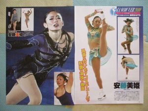 浅尾美和のYahoo!オークション(旧ヤフオク!)の相場・価格を見る｜Yahoo