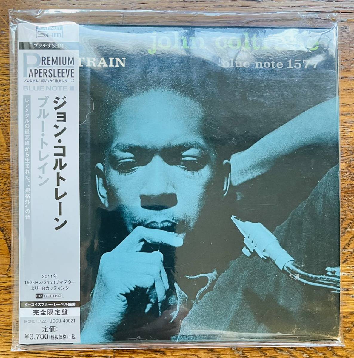 Blue Train (紙ジャケット)(プラチナSHM-CD)完全限定盤 帯付 紙ジャケ ジョン・コルトレーン