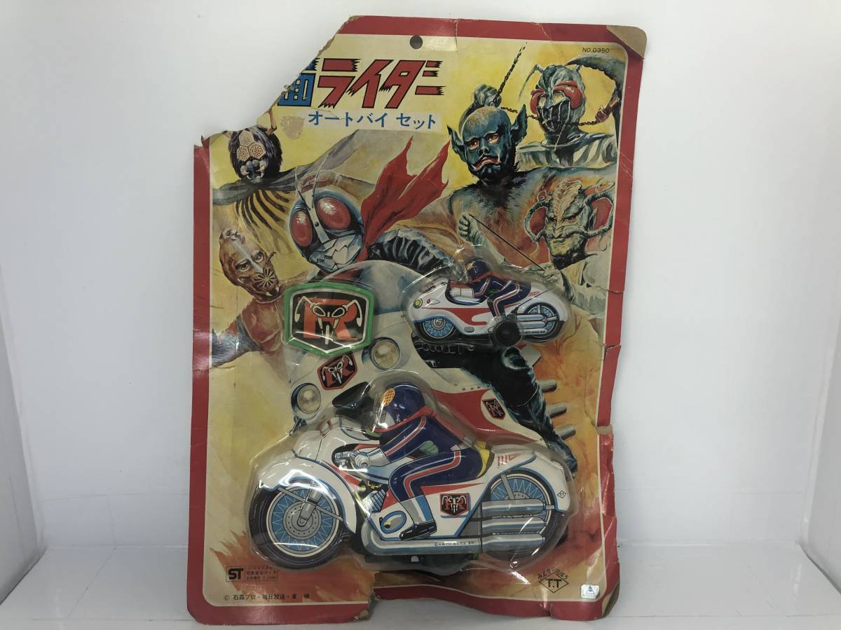 当時物 昭和レトロ タカトク デッドストック 仮面ライダー オートバイ 