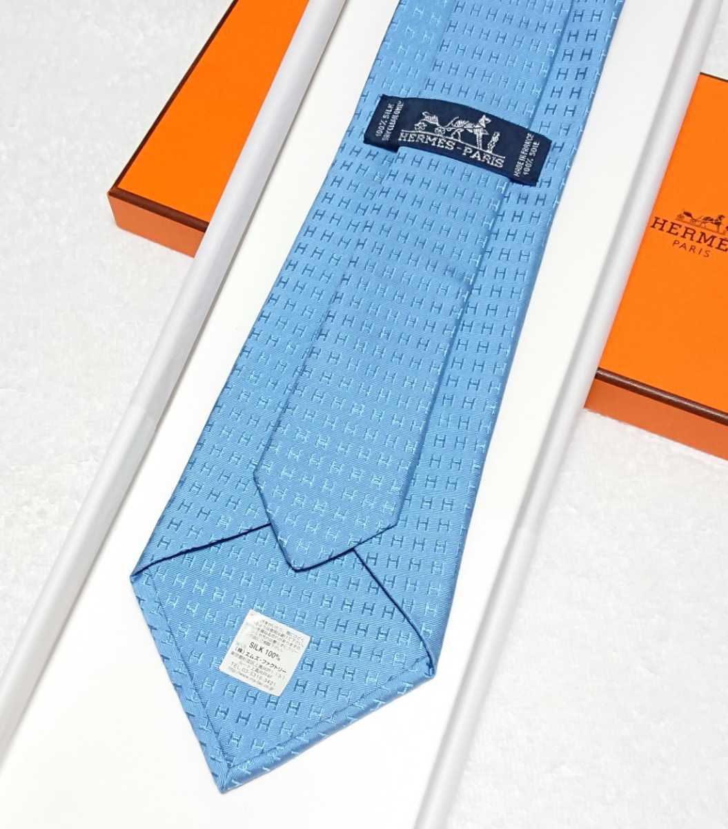 超美品【HERMES】エルメス/お箱付き/ネクタイ/薄明青系/ライトブルー系
