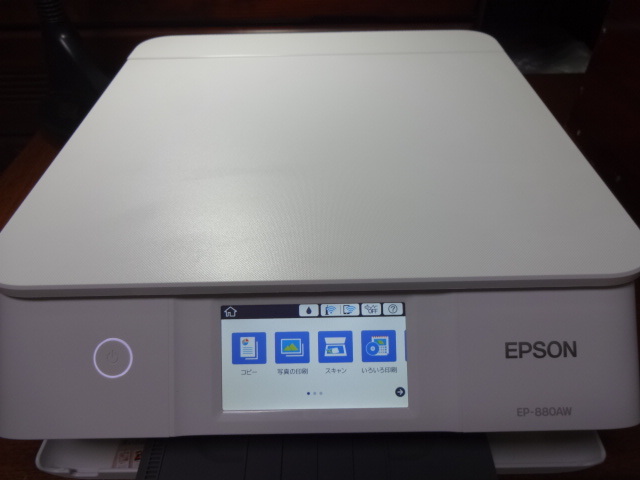 EPSON EP-880AW 動作品 良品□EPSON EP-880AWインクジェットプリンター