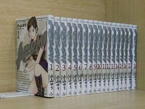 あずみ 全巻のヤフオク の相場 価格を見る ヤフオク のあずみ 全巻のオークション売買情報は26件が掲載されています