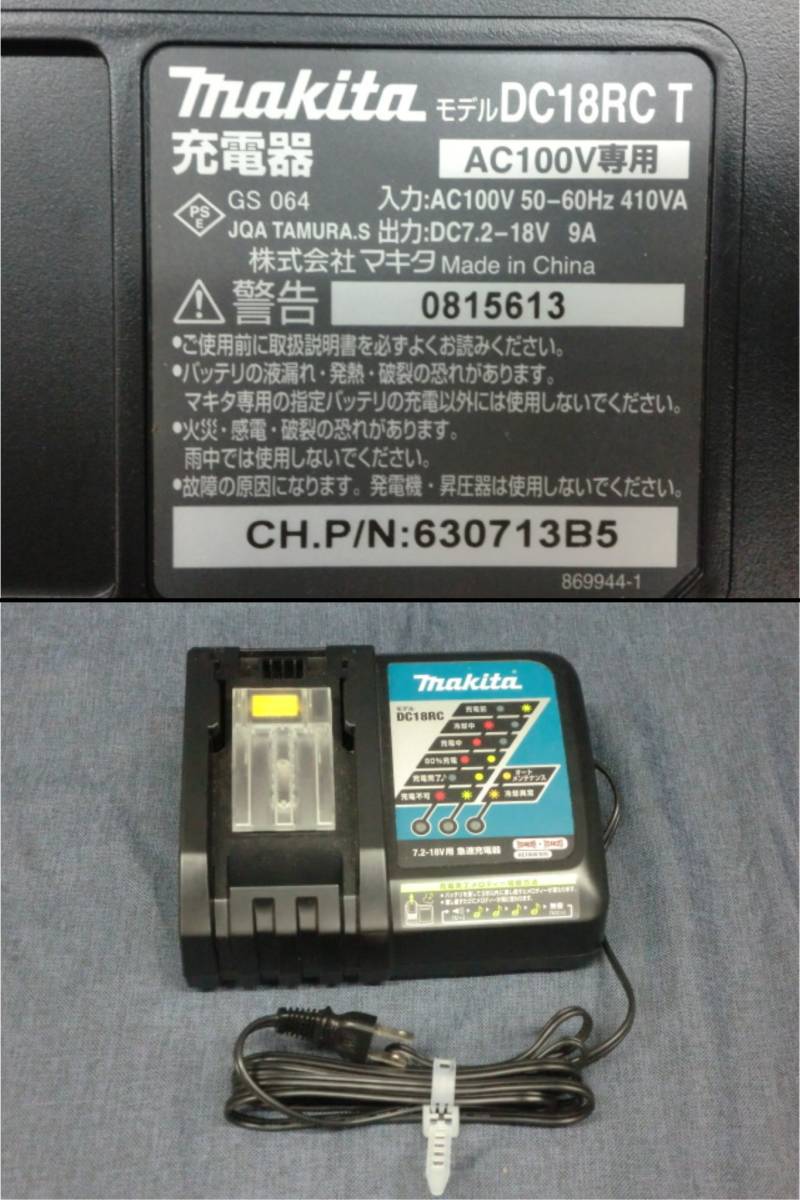 8108P◆makita マキタ 充電式インパクトドライバ TD136DRFXP 本体/バッテリー×2/充電器 ピンク◆中古 マキタ | 10.8V (本体 白 0