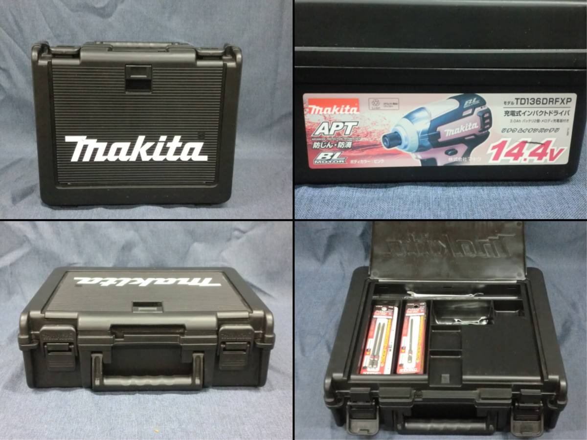 8108P◆makita マキタ 充電式インパクトドライバ TD136DRFXP 本体/バッテリー×2/充電器 ピンク◆中古 マキタ | 10.8V (本体 白 0