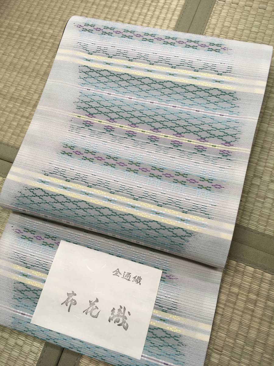 参考上代68万円】高級お洒落袋帯 全通 工芸品 布花織 オールシーズン 