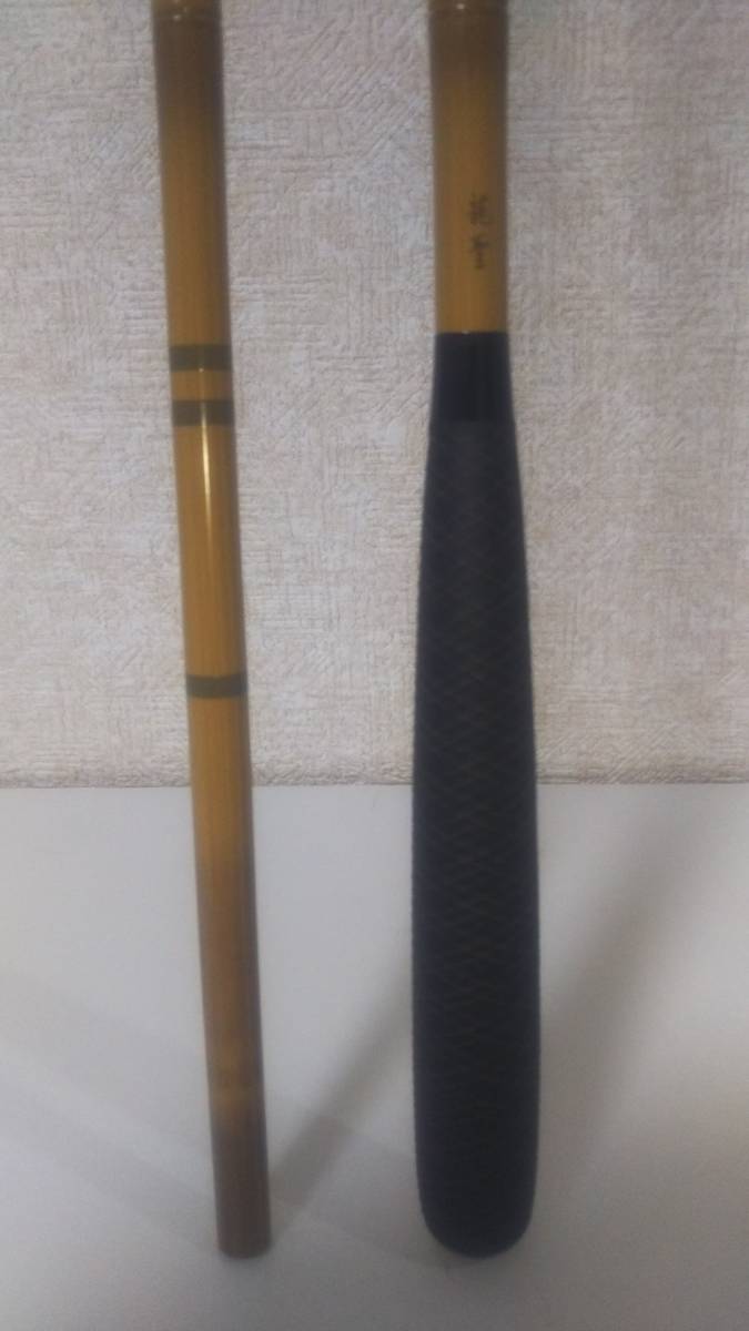 ダイワ龍聖（E）16尺 ダイワ | へら竿 つり具の上州屋 - あなた