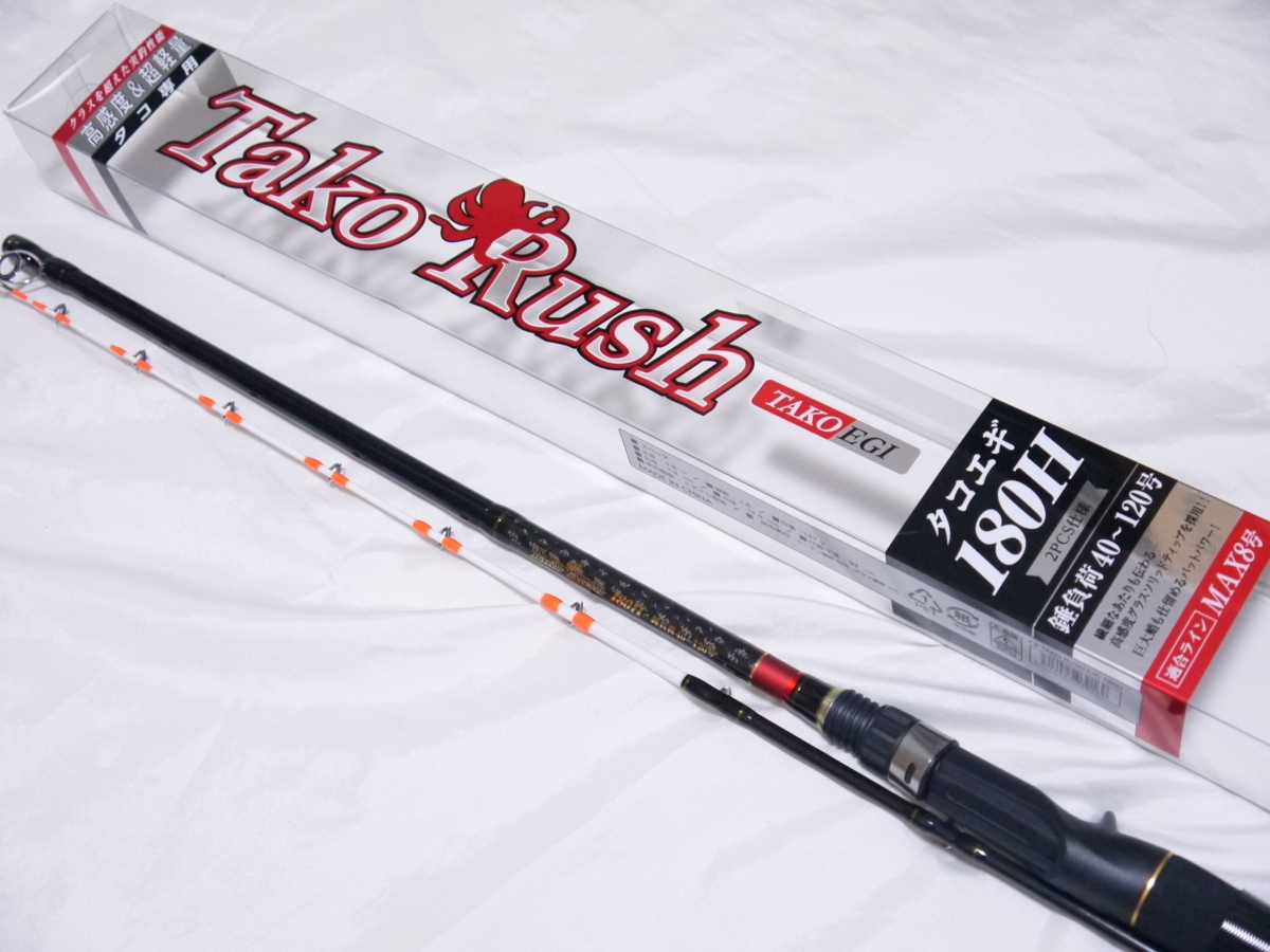 DRT PULSE パルス 79 XXH #1c アングラーズマーケット限定グレー 