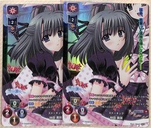 LYCEEのYahoo!オークション(旧ヤフオク!)の相場・価格を見る｜Yahoo