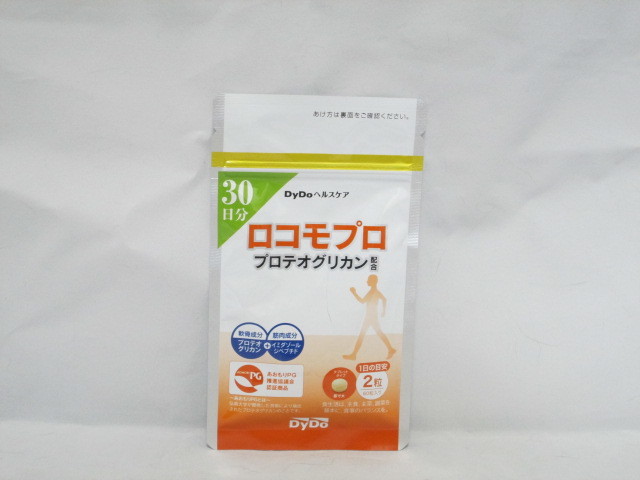 DyDo ロコモプロ プロテオグリカン配合 30日分(その他)|売買 DyDo ロコモプロ プロテオグリカン配合 30日分(その他)|売買