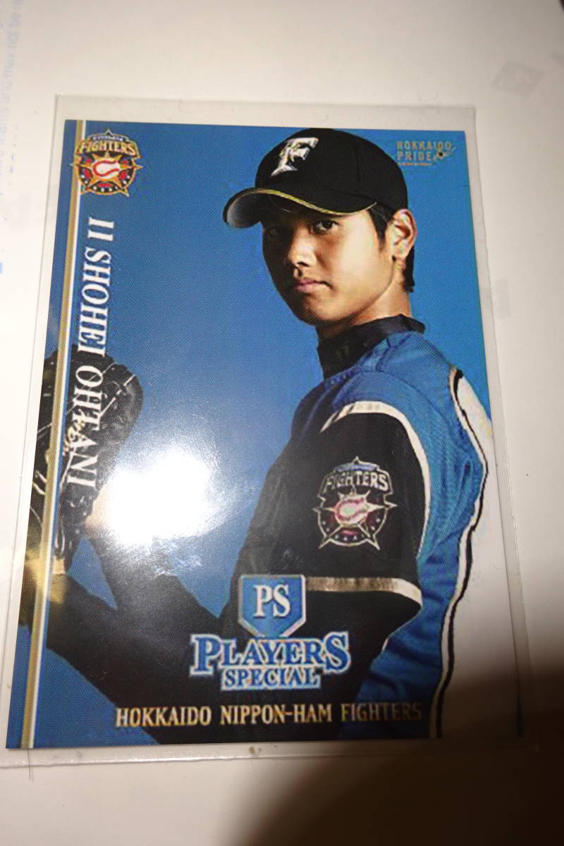 0 BBM ルーキー 大谷翔平 BBMカード特別連載①・大谷翔平パーソナル
