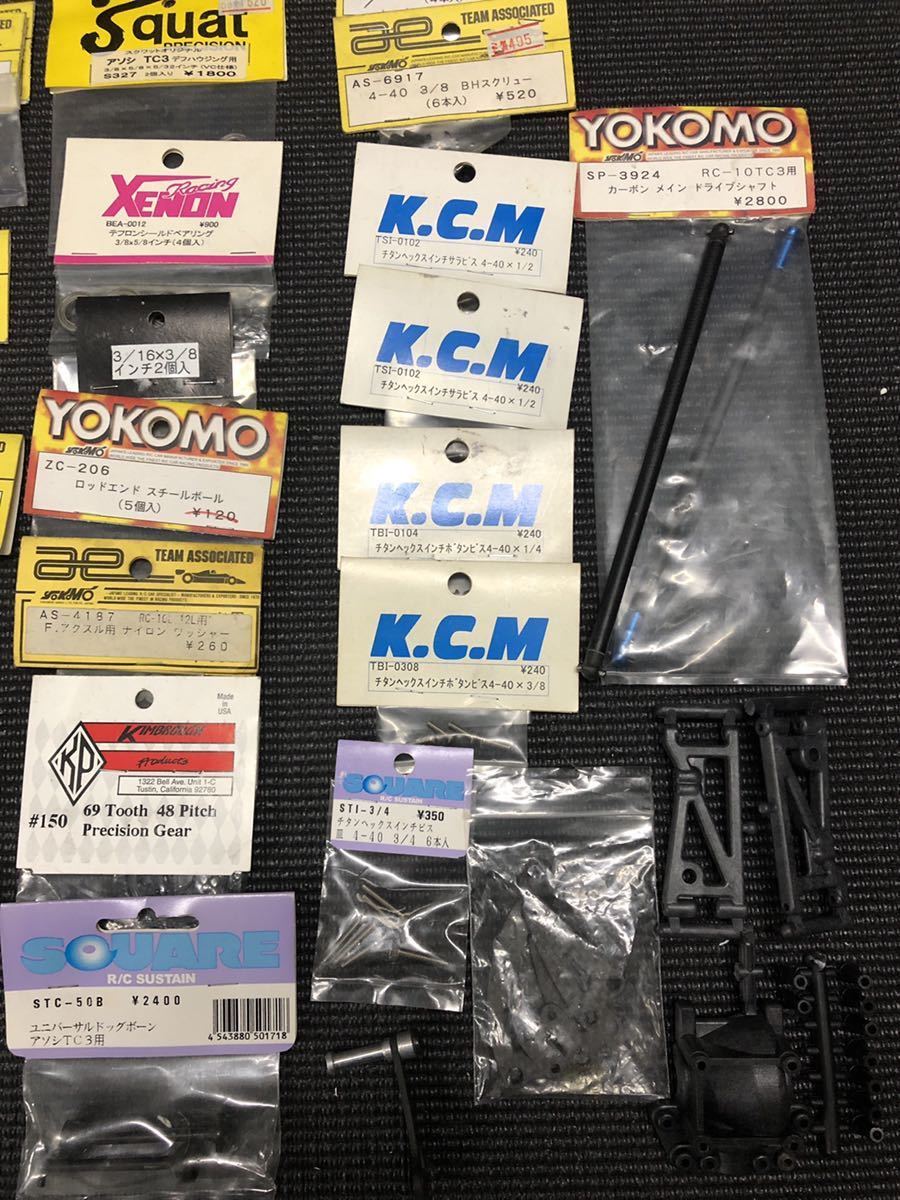 アソシ ASSOCIATED RC-10 TC3 中古品 カーボンシャーシ付き パーツ多数