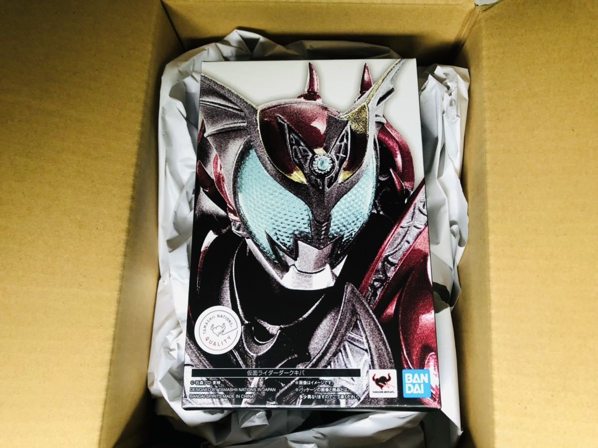 S.H.Figuarts (真骨彫製法) 仮面ライダー ダークキバ 『仮面ライダー