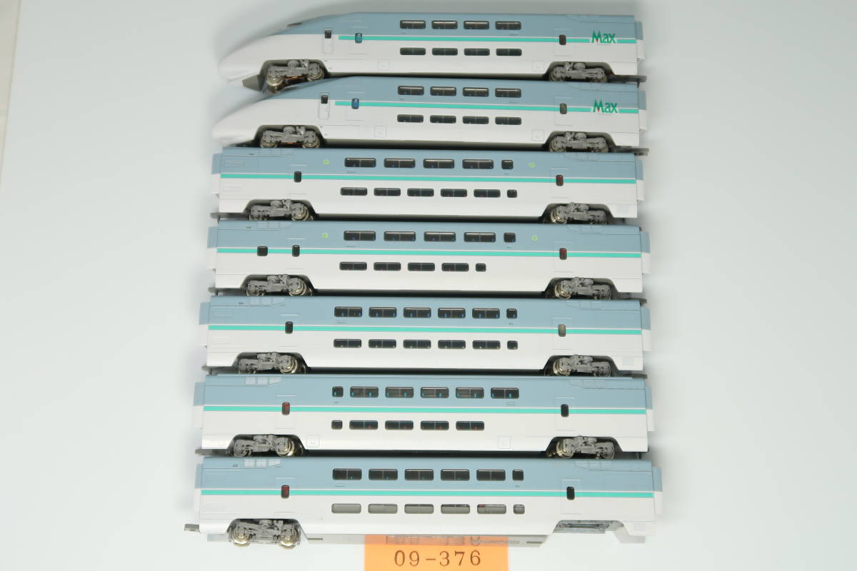 新品。TOMIX JR N7002000系 新幹線 3両セット 92537 JR N700-2000系