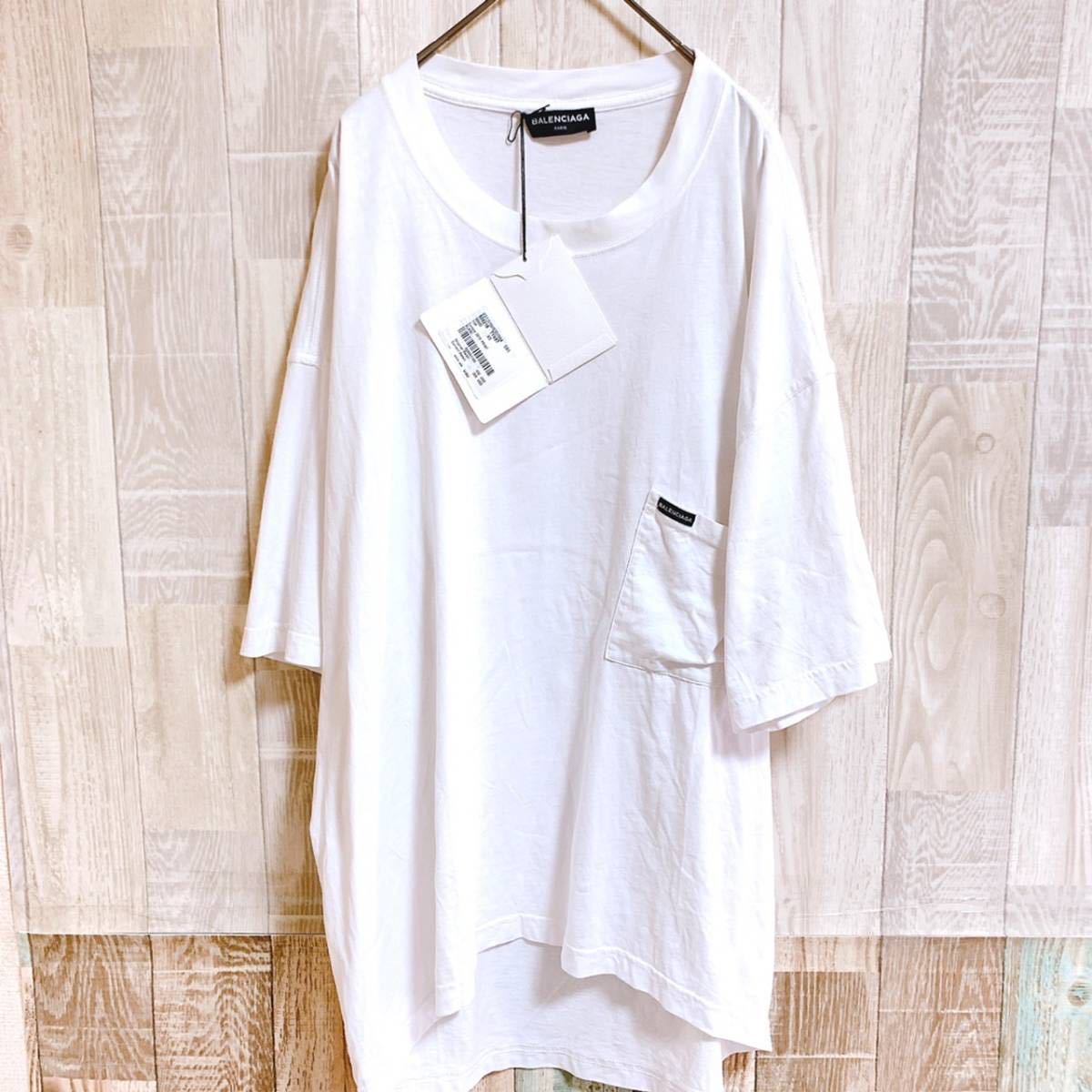 Tシャツ Balenciaga BALENCIAGA JP ページ 0 - バレンシアガ 