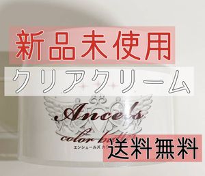 カラーバターのヤフオク の相場 価格を見る ヤフオク のカラーバターのオークション売買情報は24件が掲載されています