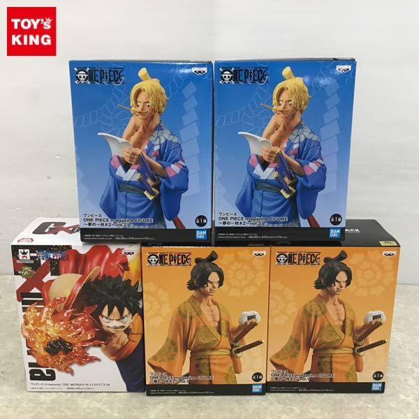 1円~ ONE PIECE magazine FIGURE 夢の一枚#2 vol.1 ポートガス・D・エース vol.2 サボ 他