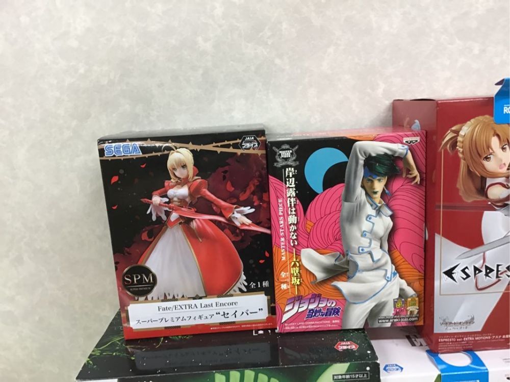 1円～ 同梱不可 ジャンク バンプレスト他 EXQフィギュア Re:ゼロから